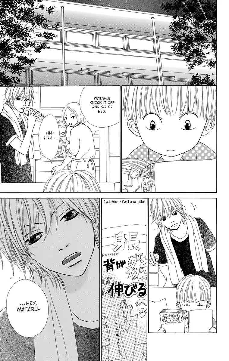Shoujo Shounen Gakkyuudan Chapter 13 page 30