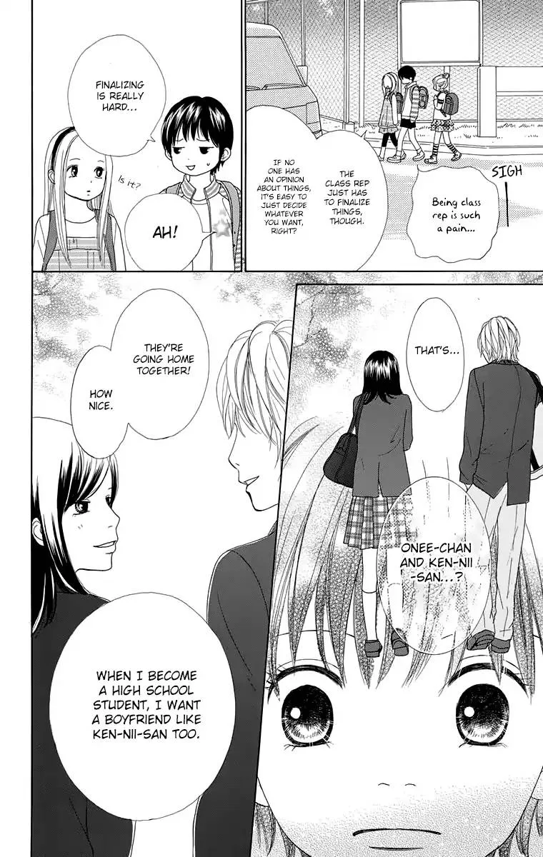 Shoujo Shounen Gakkyuudan Chapter 13 page 21