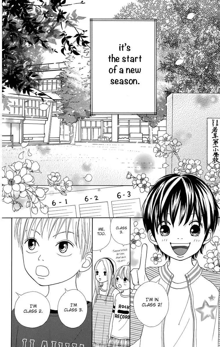 Shoujo Shounen Gakkyuudan Chapter 13 page 17