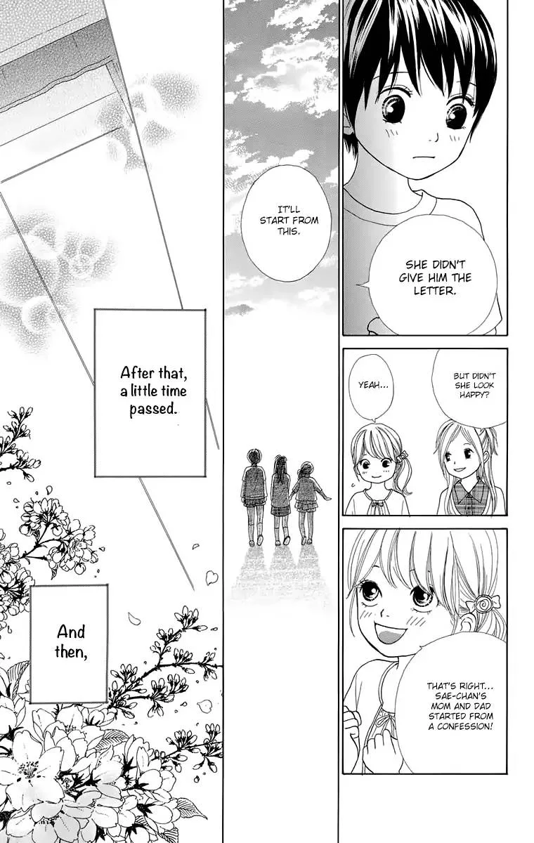 Shoujo Shounen Gakkyuudan Chapter 13 page 16