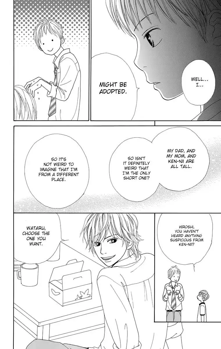 Shoujo Shounen Gakkyuudan Chapter 13 page 27