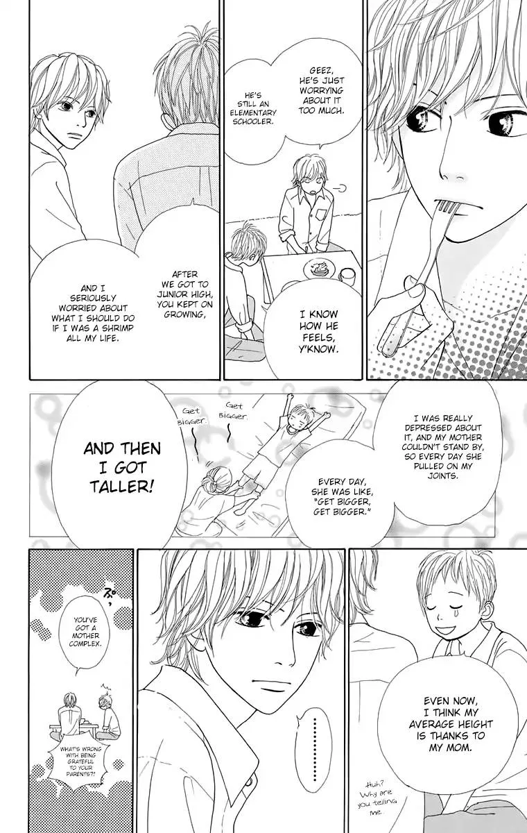 Shoujo Shounen Gakkyuudan Chapter 13 page 29
