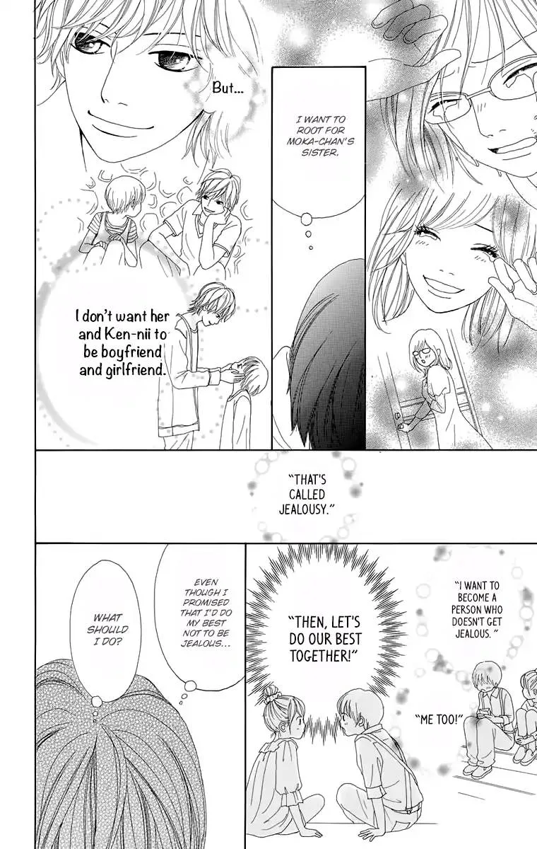 Shoujo Shounen Gakkyuudan Chapter 13 page 41