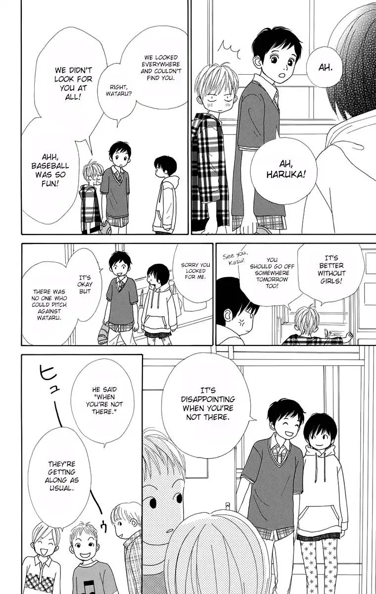Shoujo Shounen Gakkyuudan Chapter 13 page 43