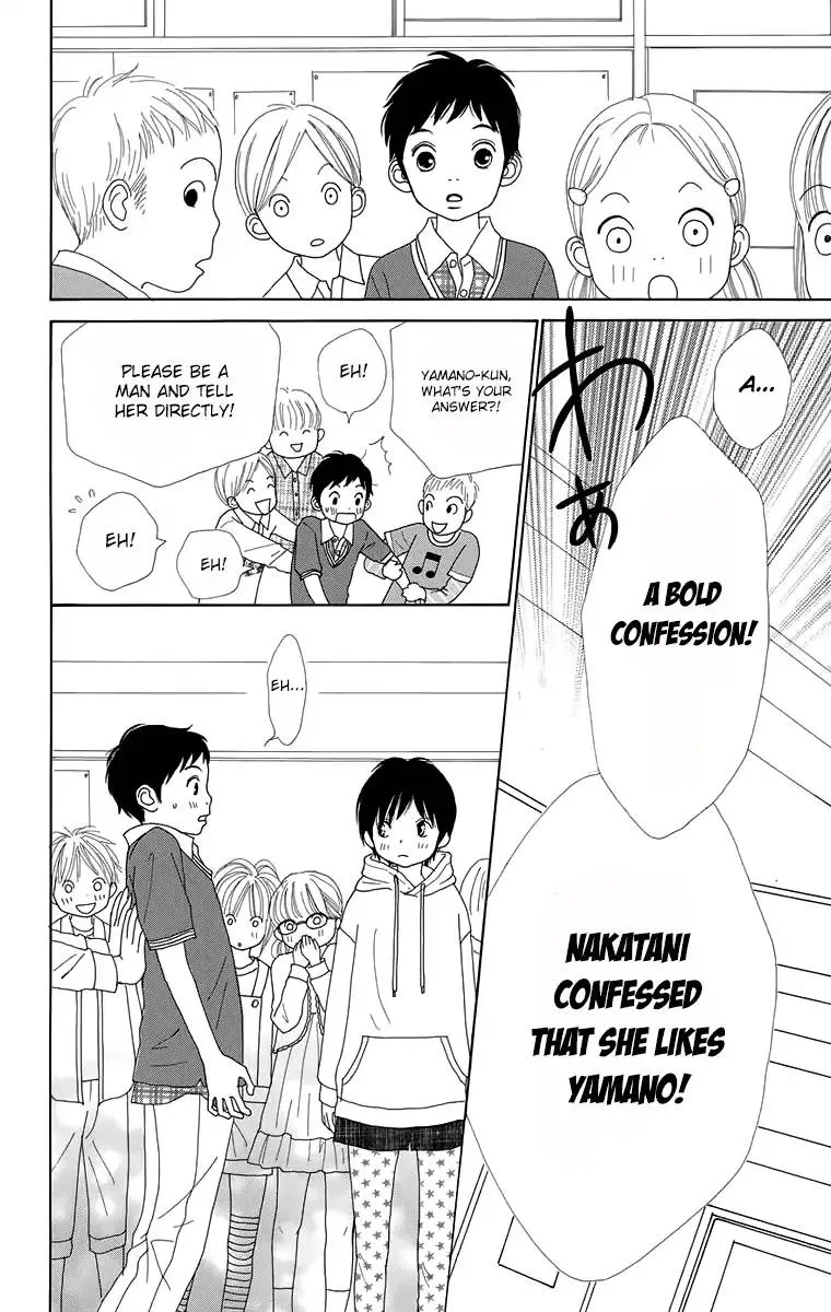 Shoujo Shounen Gakkyuudan Chapter 13 page 45