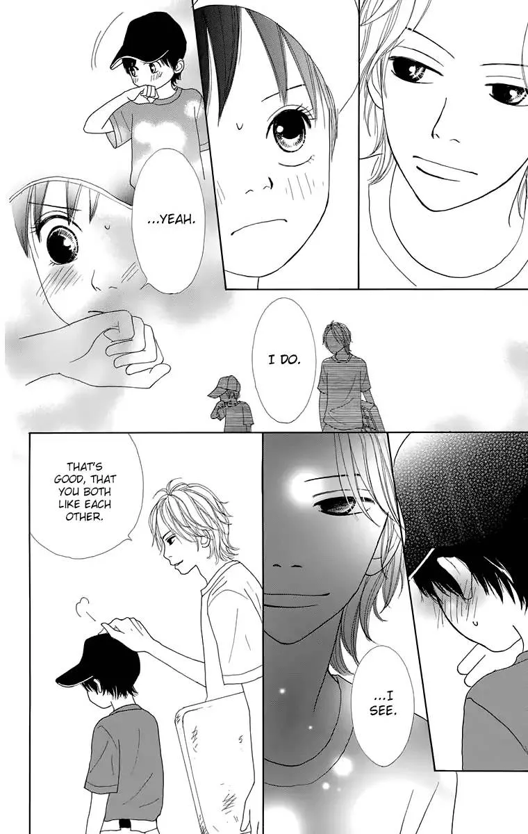 Shoujo Shounen Gakkyuudan Chapter 14 page 13