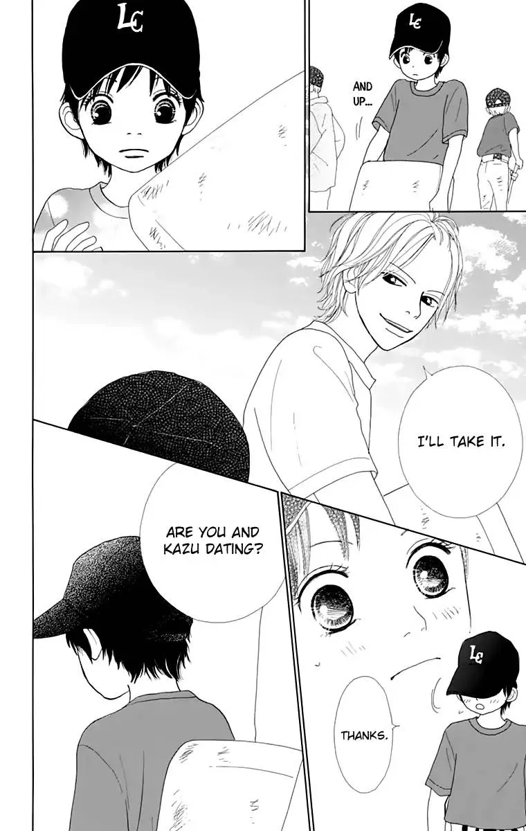 Shoujo Shounen Gakkyuudan Chapter 14 page 11