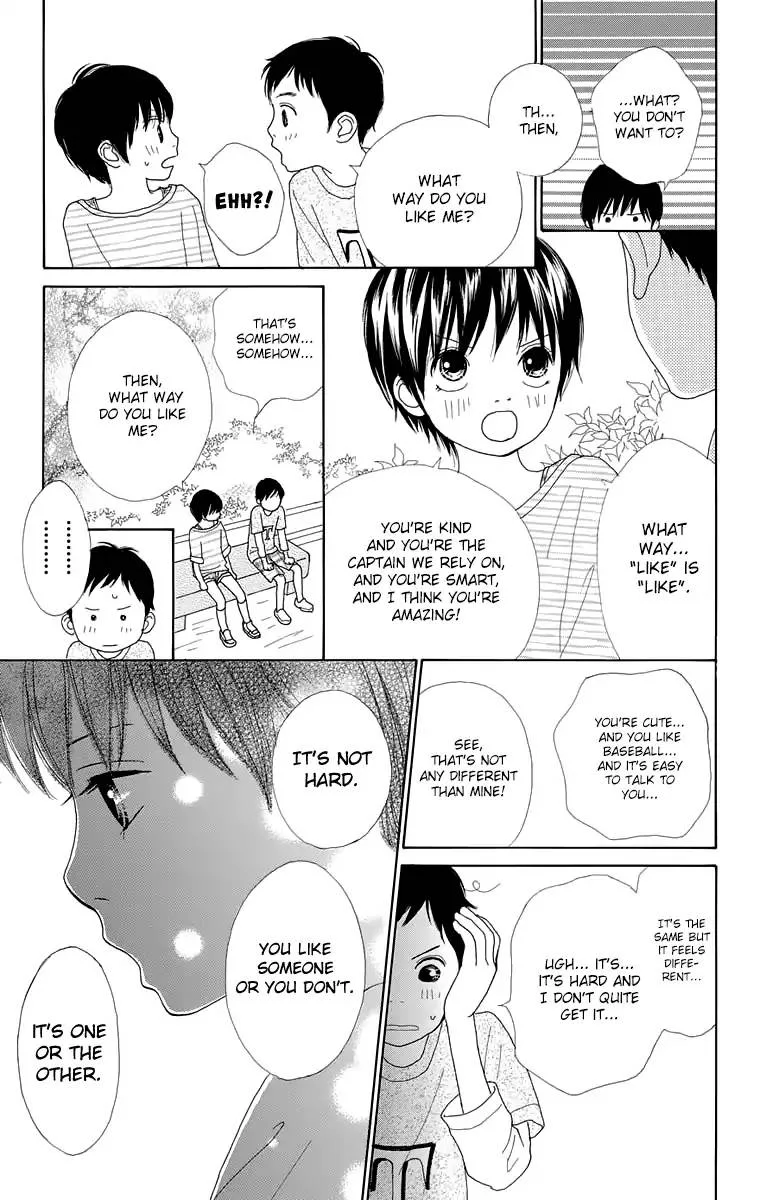 Shoujo Shounen Gakkyuudan Chapter 14 page 22