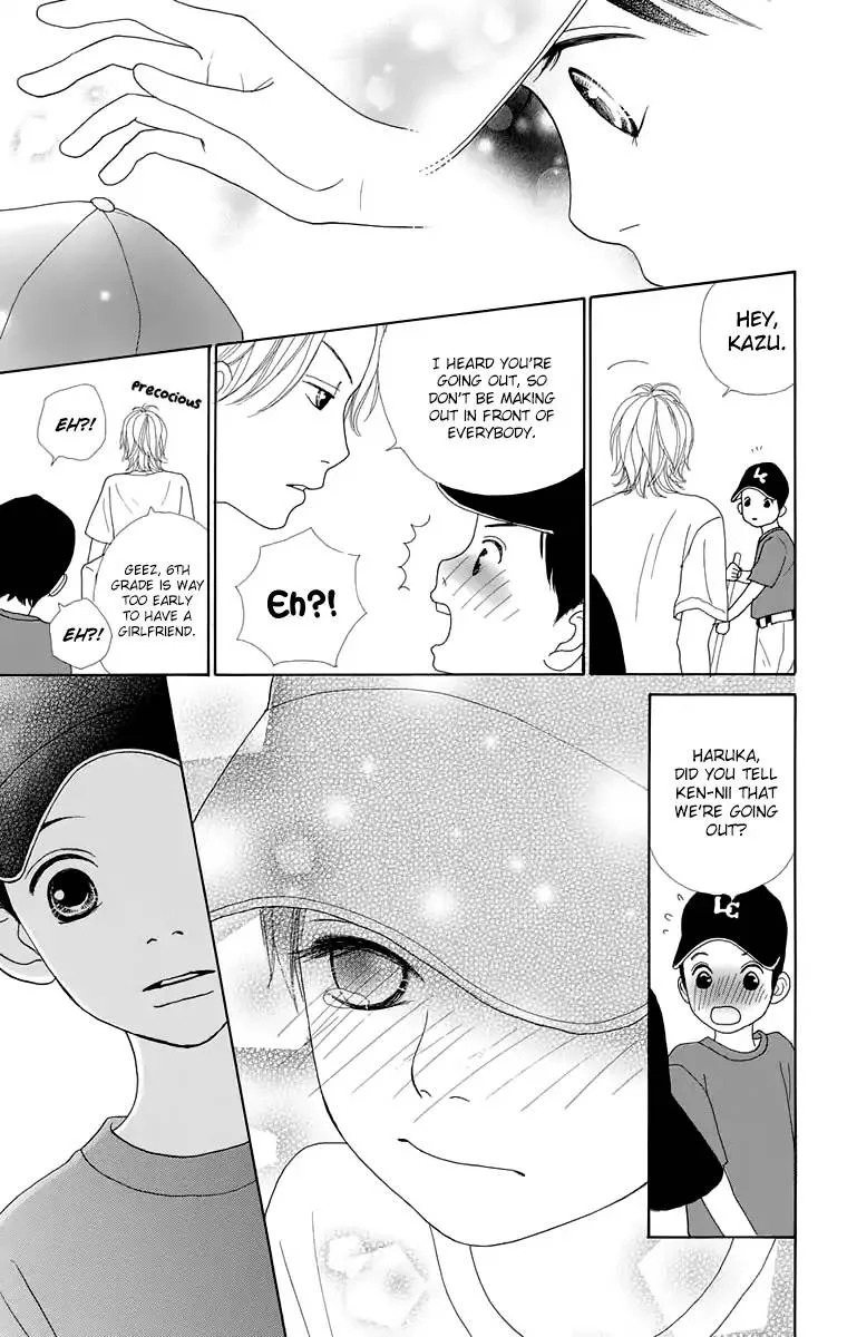 Shoujo Shounen Gakkyuudan Chapter 14 page 14