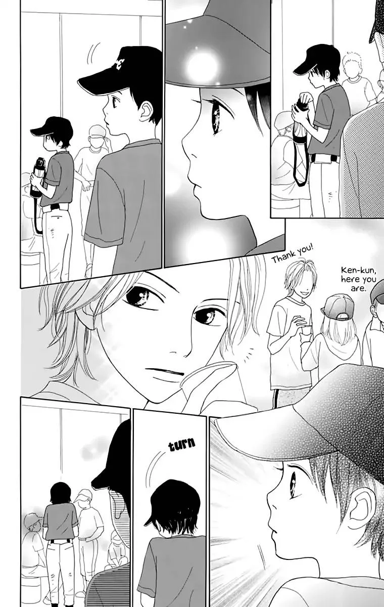 Shoujo Shounen Gakkyuudan Chapter 14 page 7