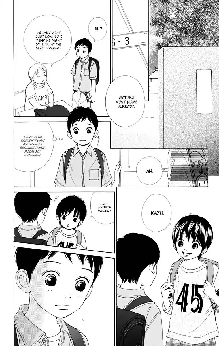 Shoujo Shounen Gakkyuudan Chapter 15 page 13