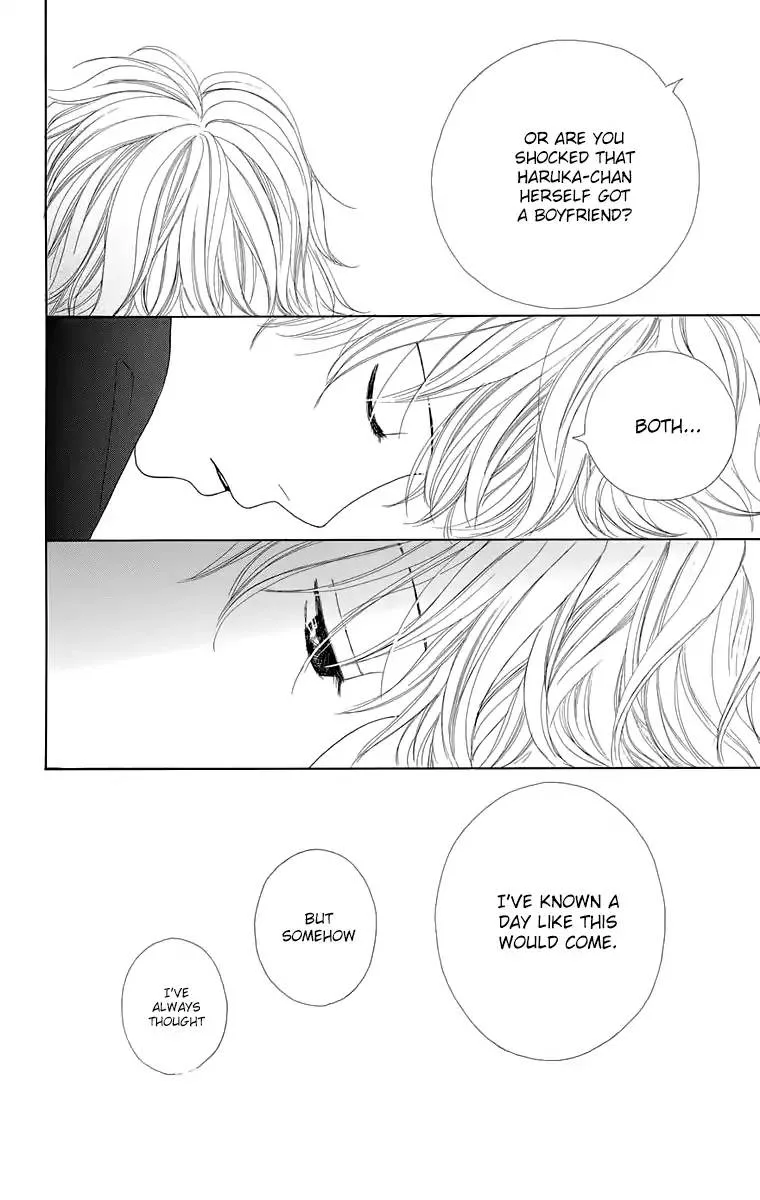 Shoujo Shounen Gakkyuudan Chapter 15 page 11