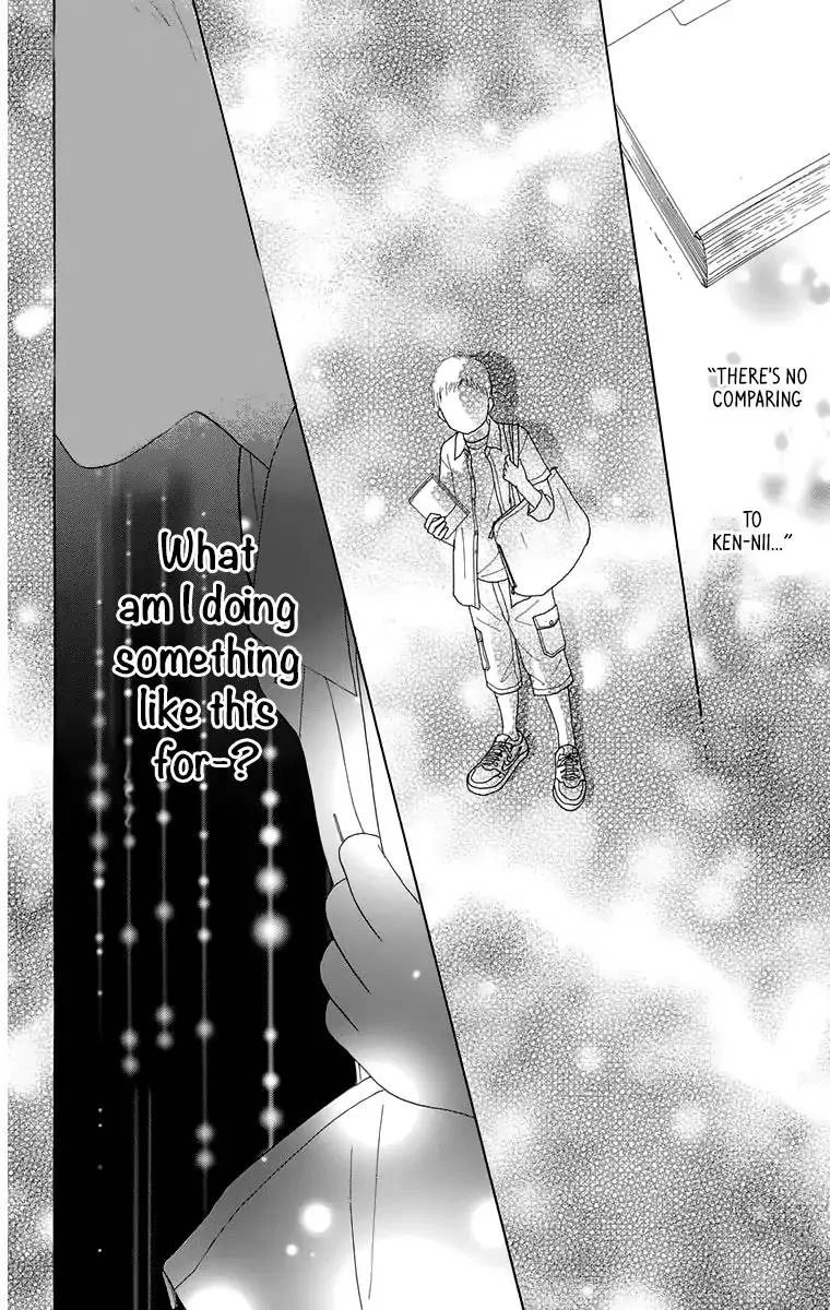 Shoujo Shounen Gakkyuudan Chapter 15 page 33