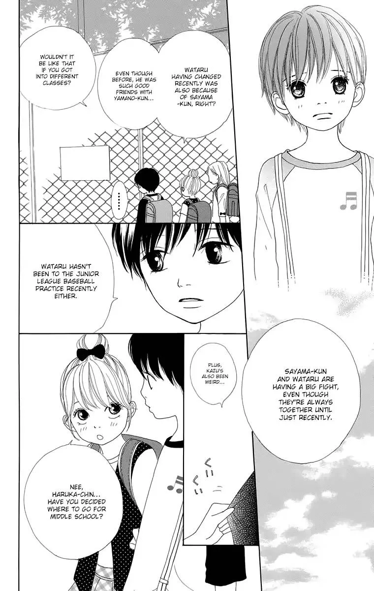 Shoujo Shounen Gakkyuudan Chapter 15 page 21