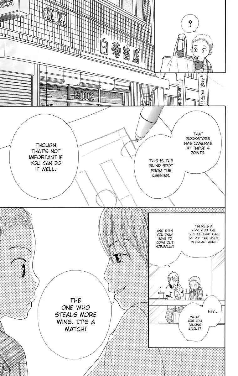 Shoujo Shounen Gakkyuudan Chapter 15 page 24