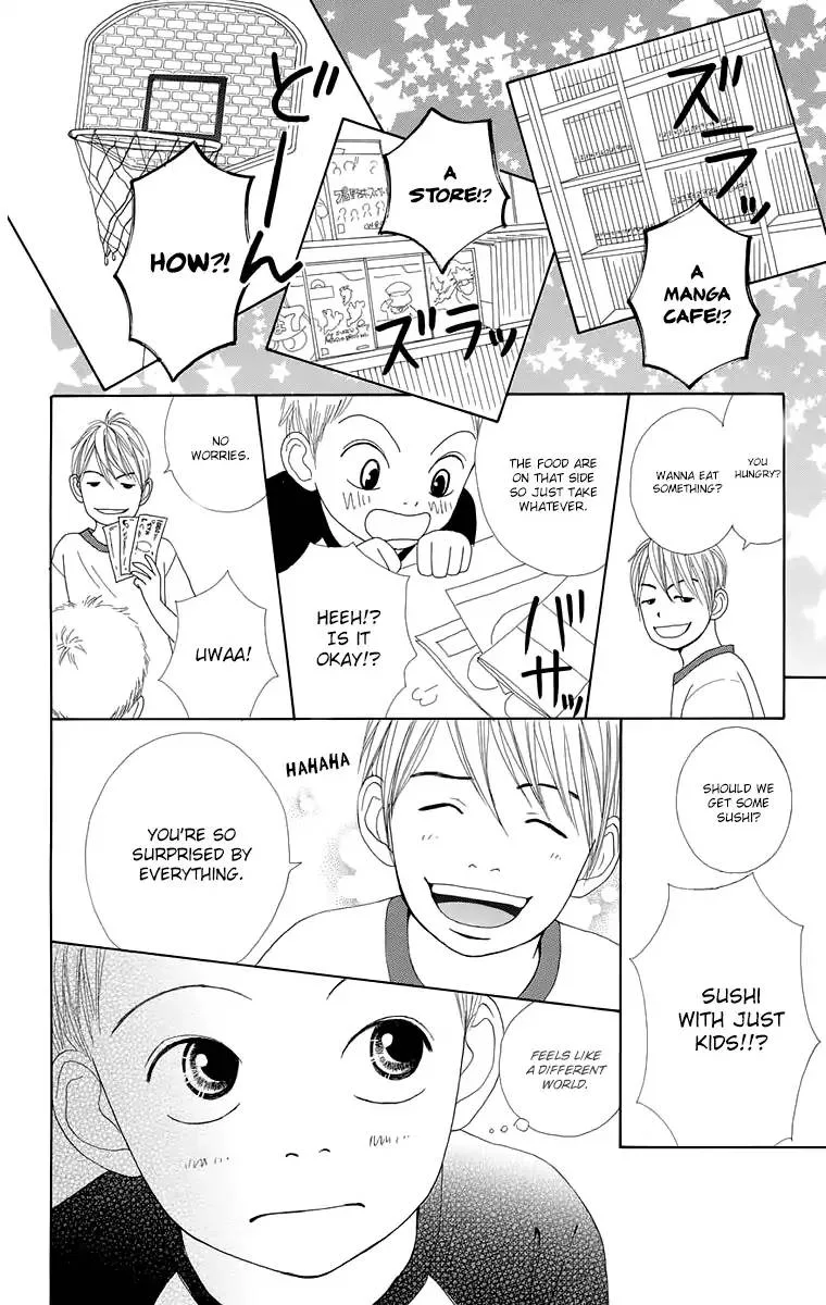 Shoujo Shounen Gakkyuudan Chapter 15 page 17