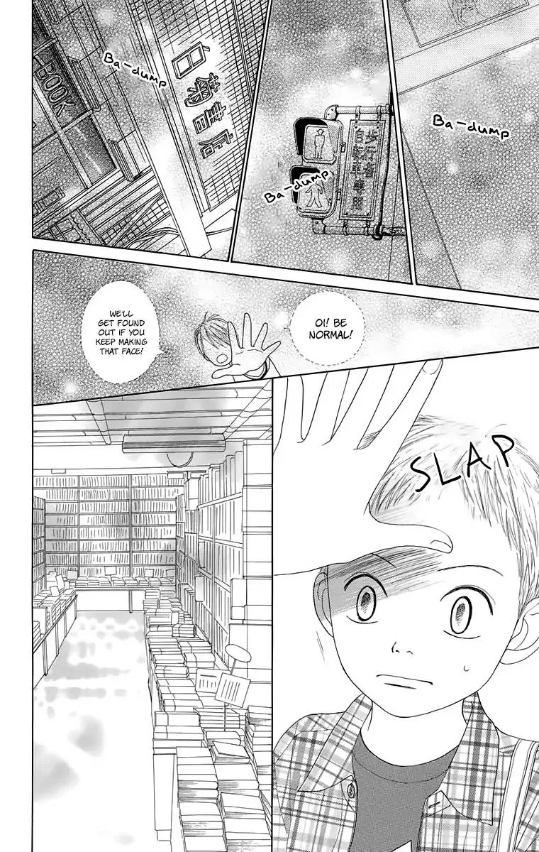 Shoujo Shounen Gakkyuudan Chapter 15 page 29