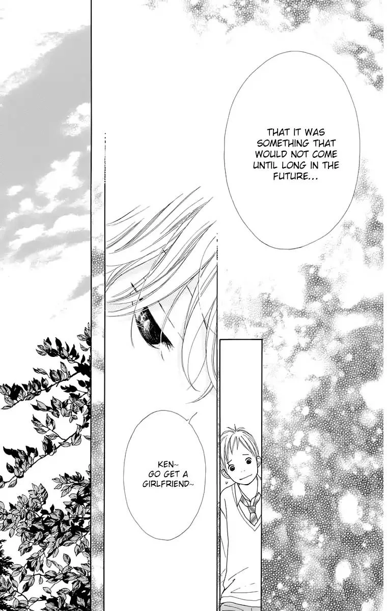 Shoujo Shounen Gakkyuudan Chapter 15 page 12