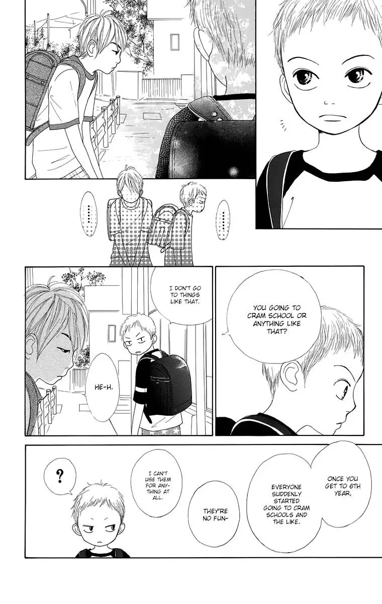 Shoujo Shounen Gakkyuudan Chapter 15 page 15