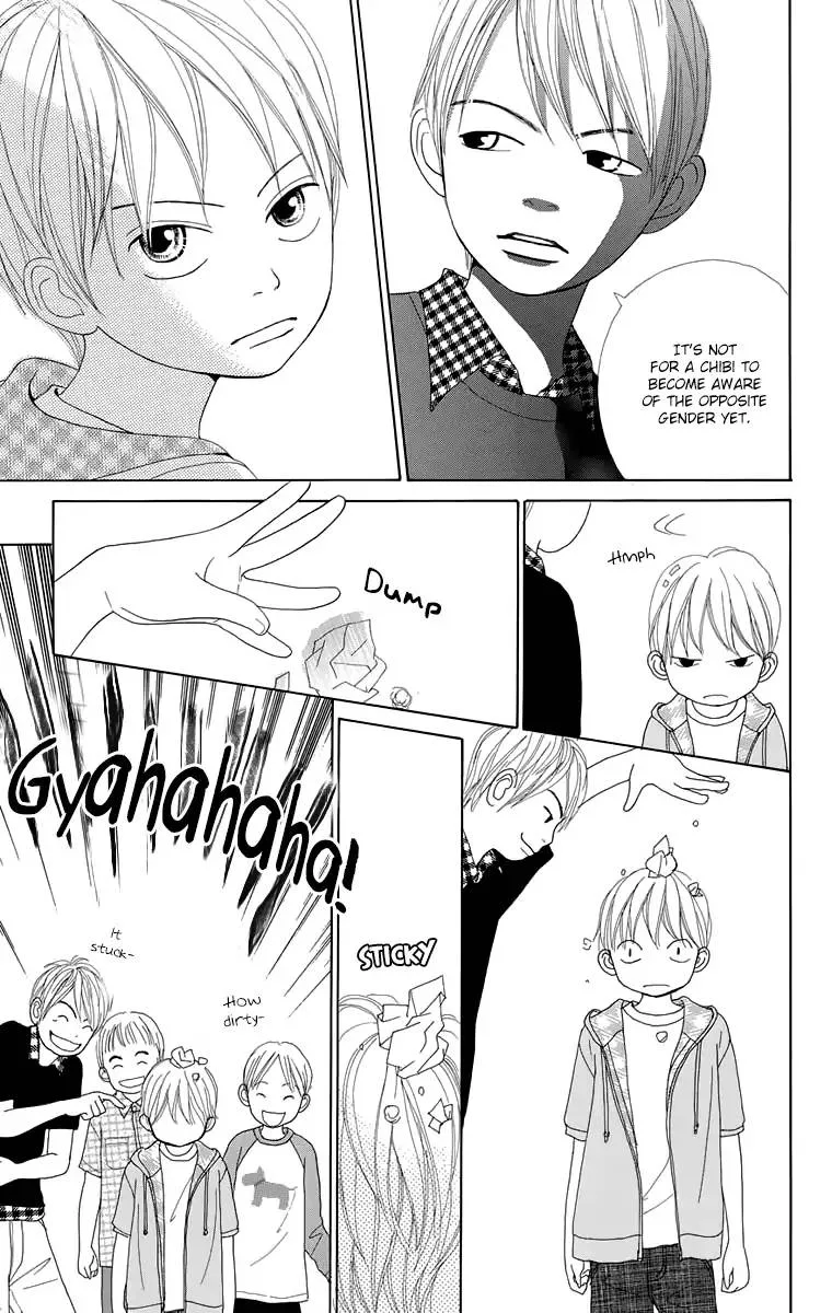 Shoujo Shounen Gakkyuudan Chapter 15 page 5