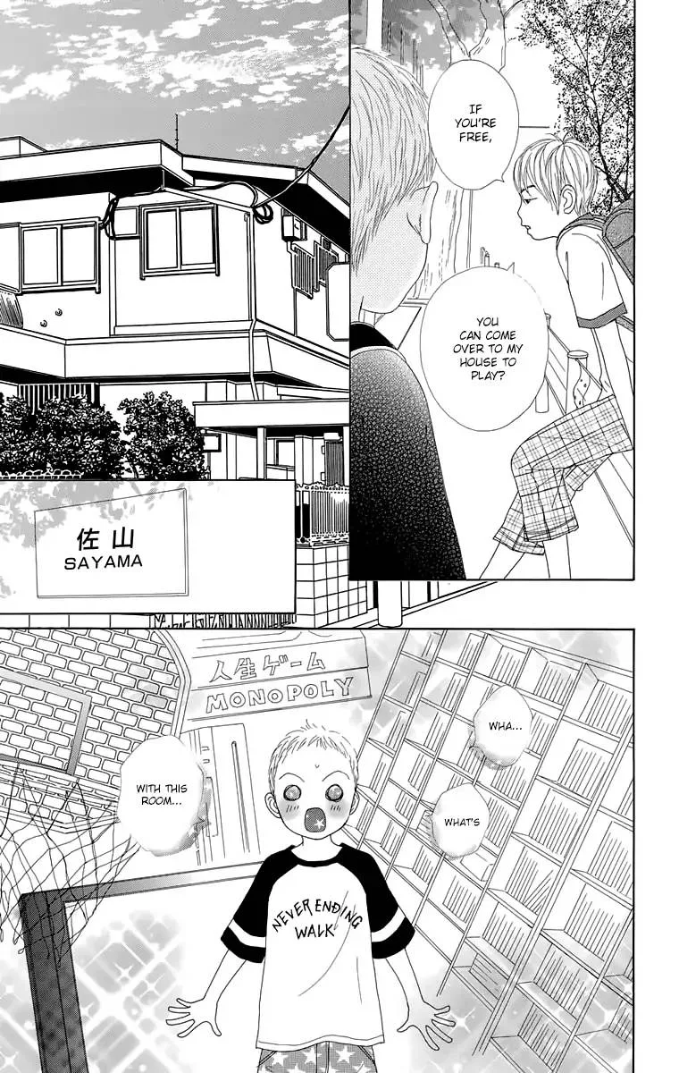 Shoujo Shounen Gakkyuudan Chapter 15 page 16