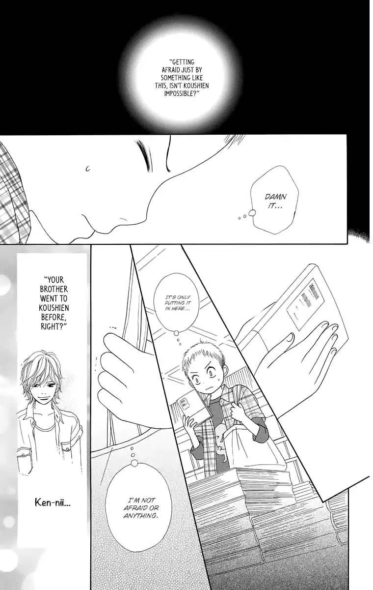 Shoujo Shounen Gakkyuudan Chapter 15 page 32