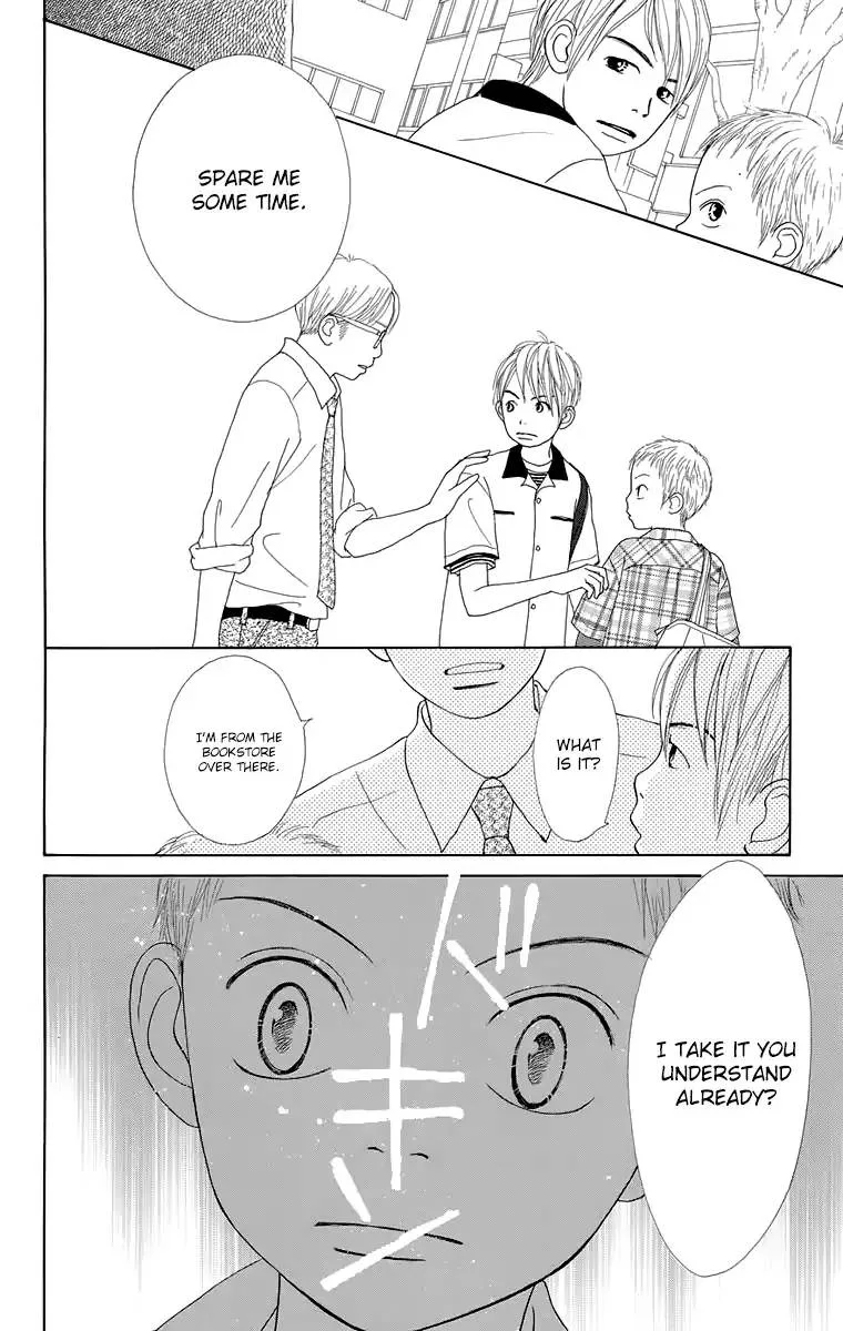 Shoujo Shounen Gakkyuudan Chapter 15 page 35