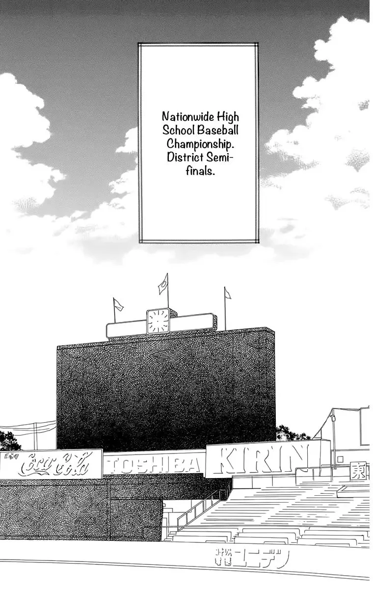 Shoujo Shounen Gakkyuudan Chapter 16.5 page 5