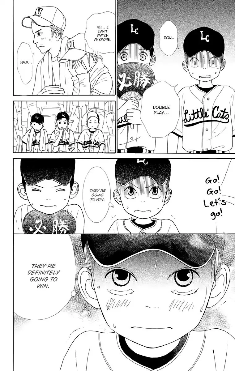 Shoujo Shounen Gakkyuudan Chapter 16.5 page 24
