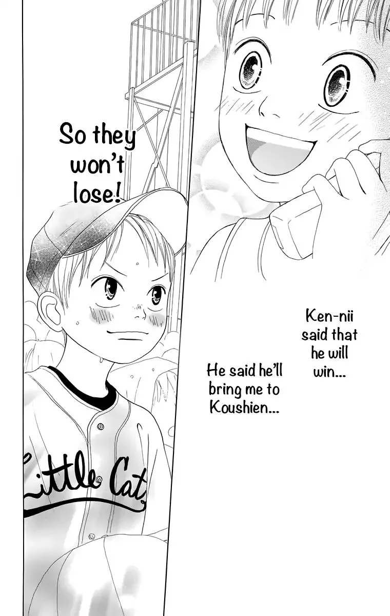 Shoujo Shounen Gakkyuudan Chapter 16.5 page 22