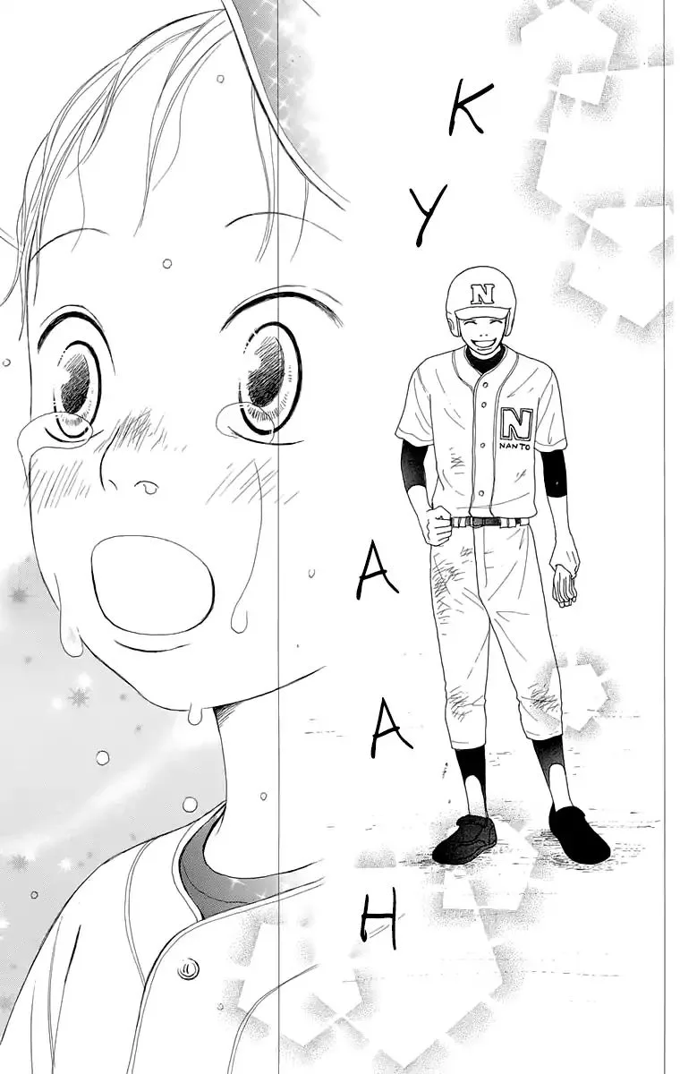 Shoujo Shounen Gakkyuudan Chapter 16.5 page 29