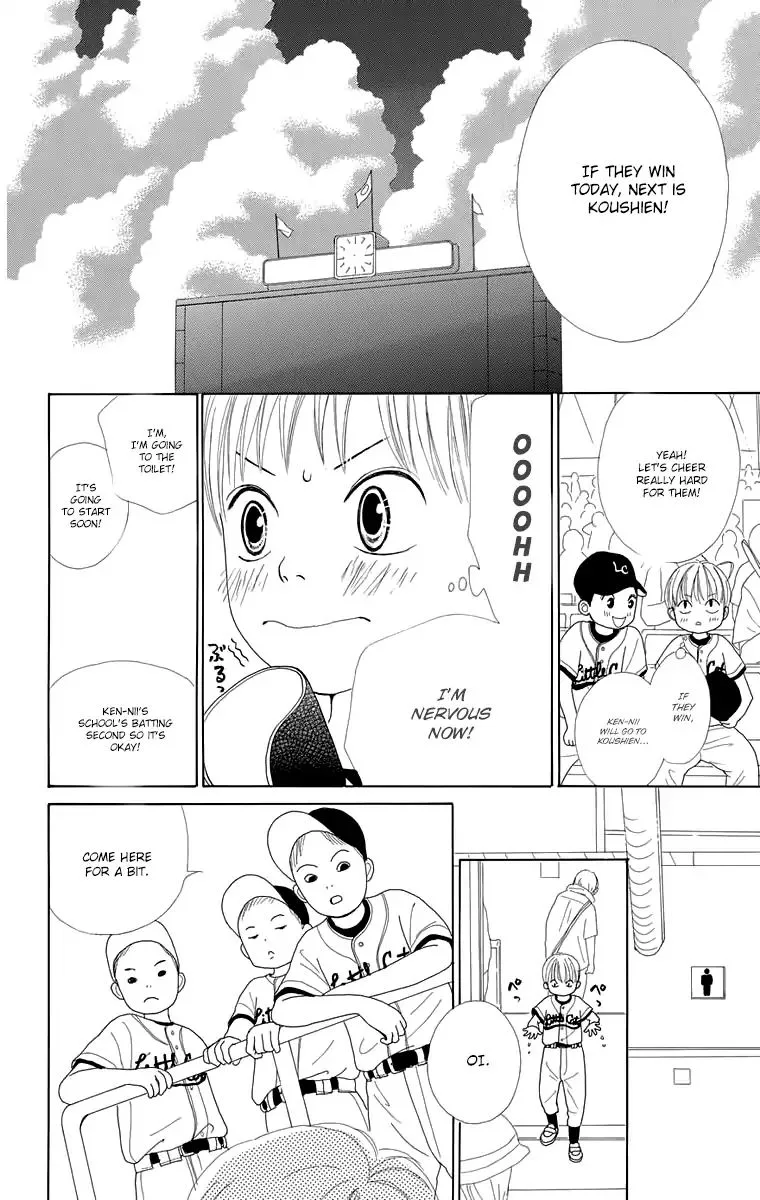 Shoujo Shounen Gakkyuudan Chapter 16.5 page 8