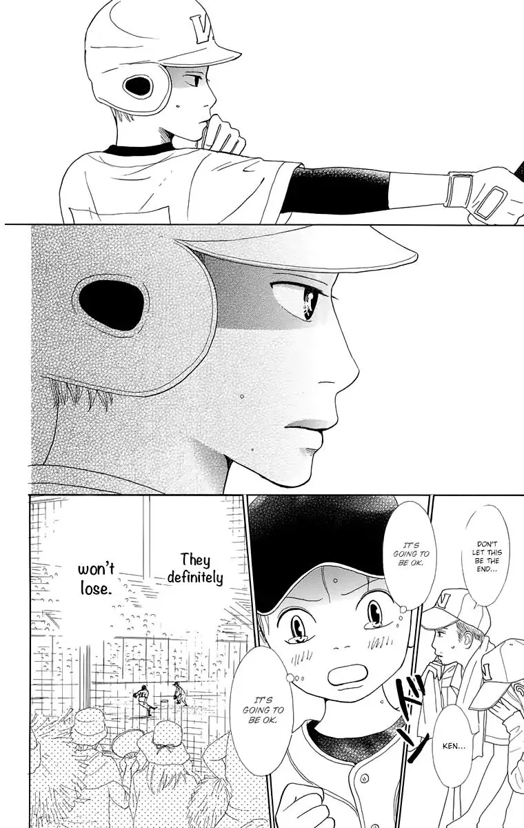 Shoujo Shounen Gakkyuudan Chapter 16.5 page 26