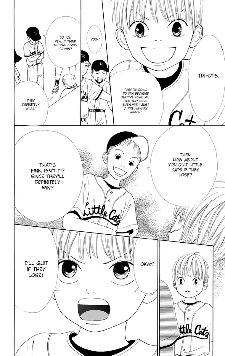 Shoujo Shounen Gakkyuudan Chapter 16.5 page 10