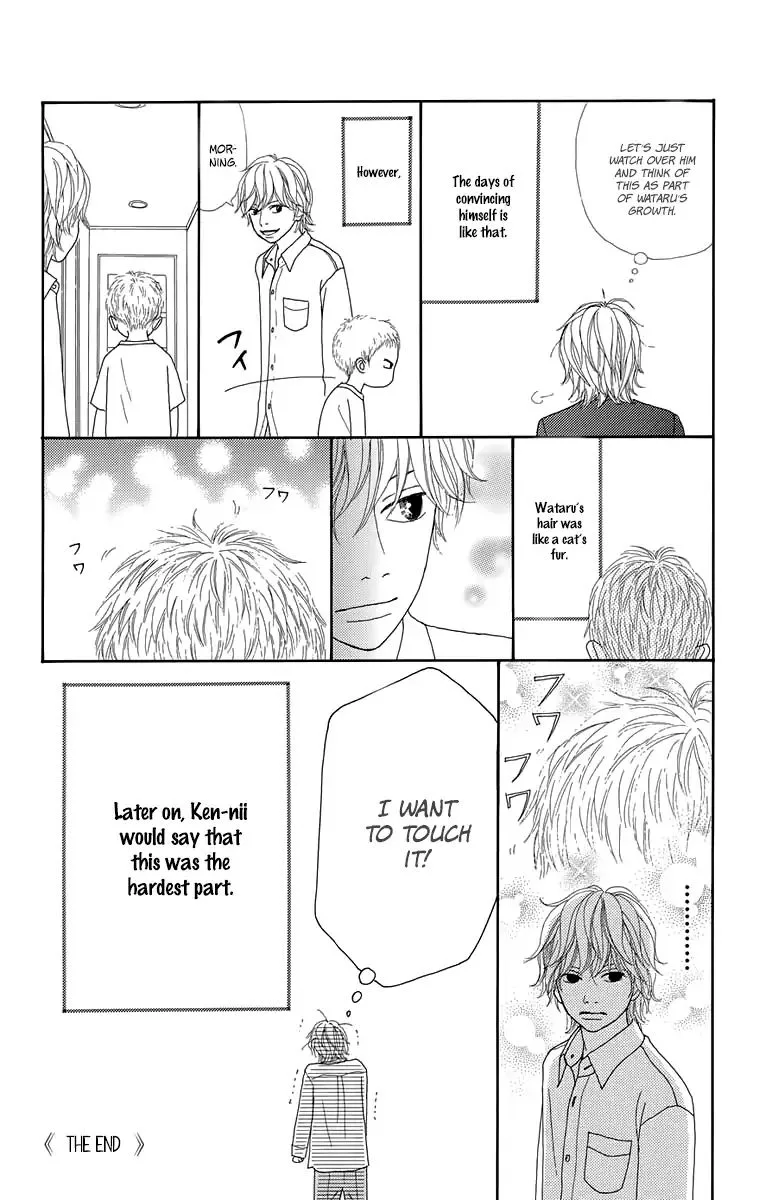 Shoujo Shounen Gakkyuudan Chapter 16.5 page 34