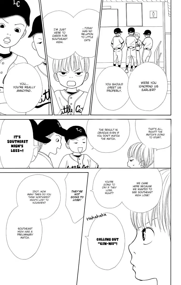 Shoujo Shounen Gakkyuudan Chapter 16.5 page 9