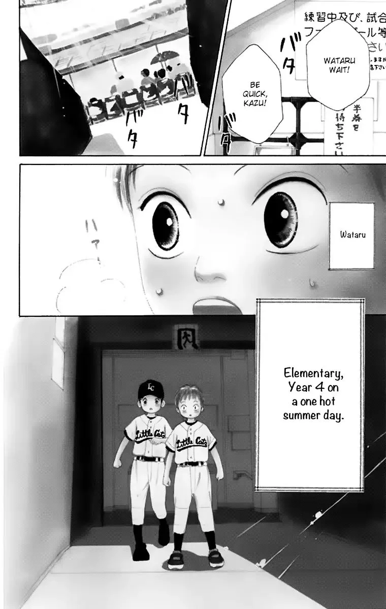 Shoujo Shounen Gakkyuudan Chapter 16.5 page 4
