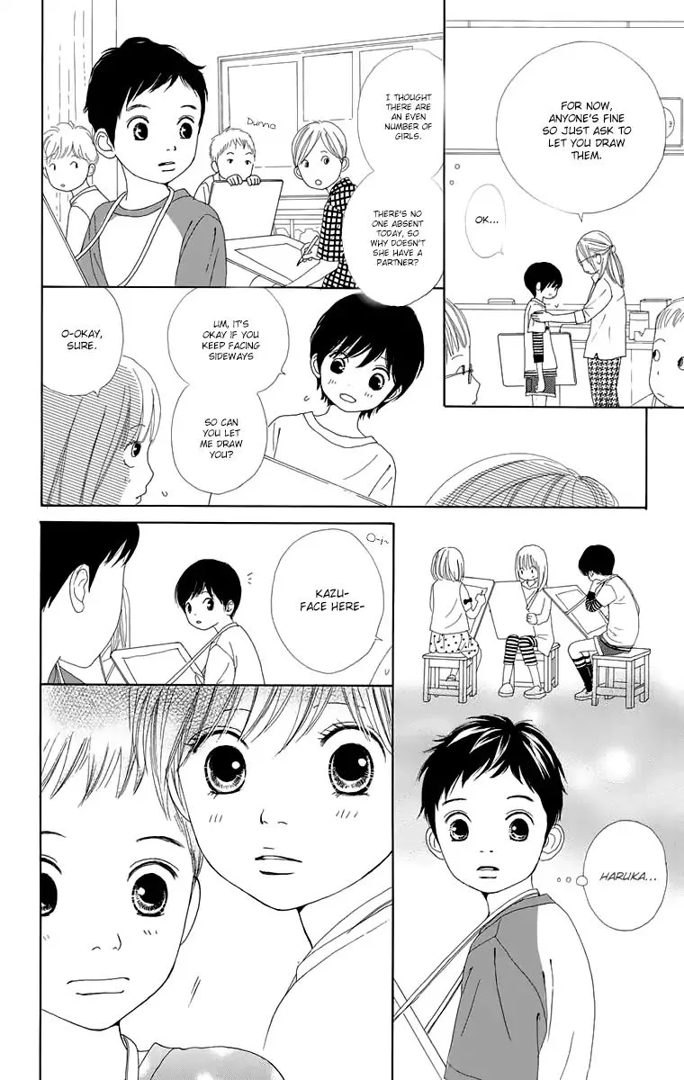 Shoujo Shounen Gakkyuudan Chapter 16 page 23