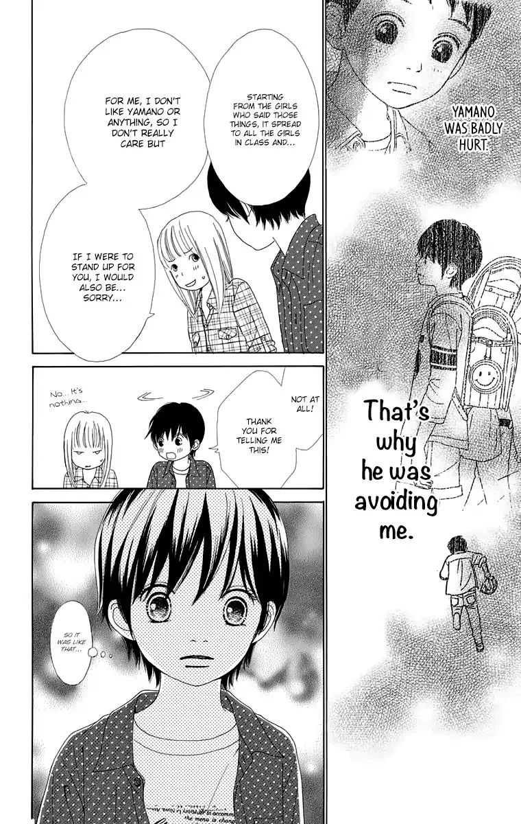 Shoujo Shounen Gakkyuudan Chapter 16 page 35