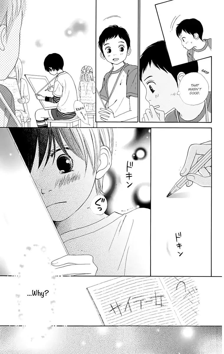 Shoujo Shounen Gakkyuudan Chapter 16 page 24