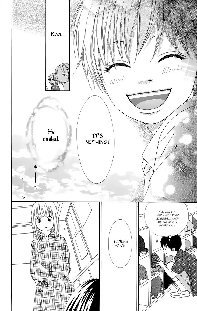 Shoujo Shounen Gakkyuudan Chapter 16 page 31