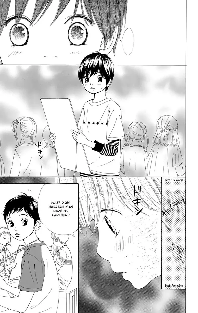 Shoujo Shounen Gakkyuudan Chapter 16 page 22