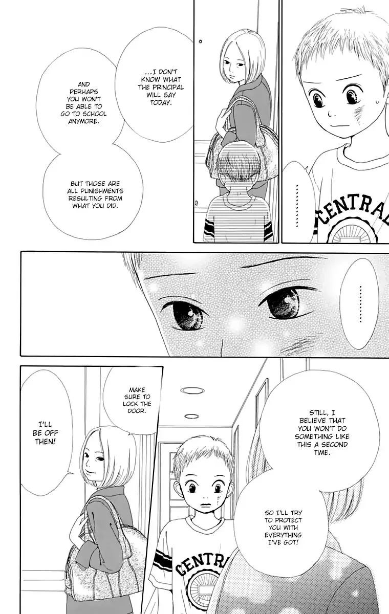 Shoujo Shounen Gakkyuudan Chapter 16 page 13