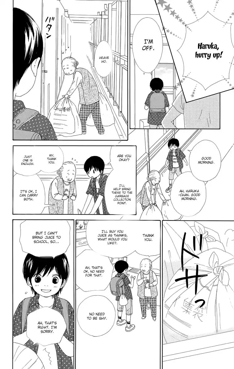 Shoujo Shounen Gakkyuudan Chapter 16 page 27