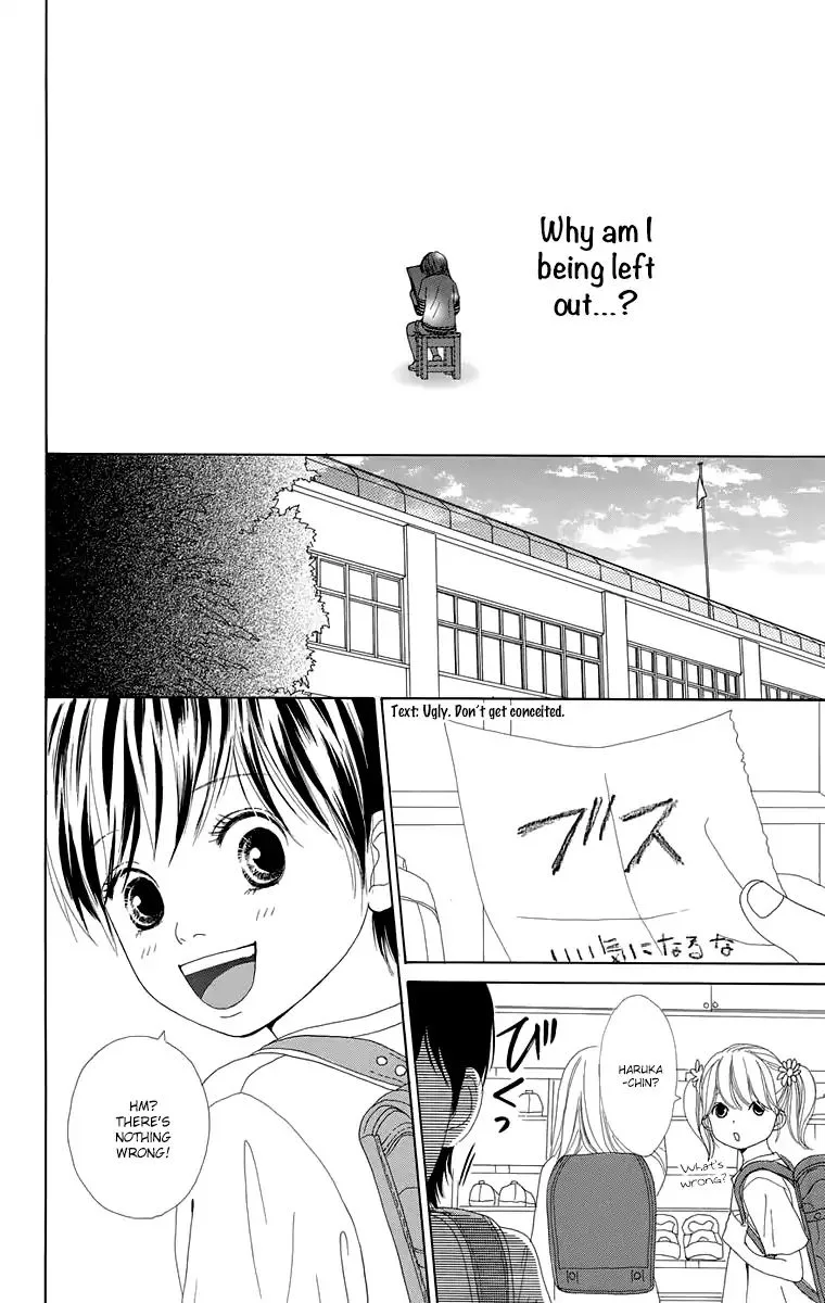 Shoujo Shounen Gakkyuudan Chapter 16 page 25