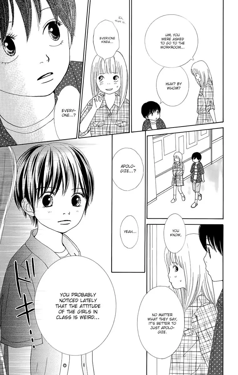 Shoujo Shounen Gakkyuudan Chapter 16 page 32