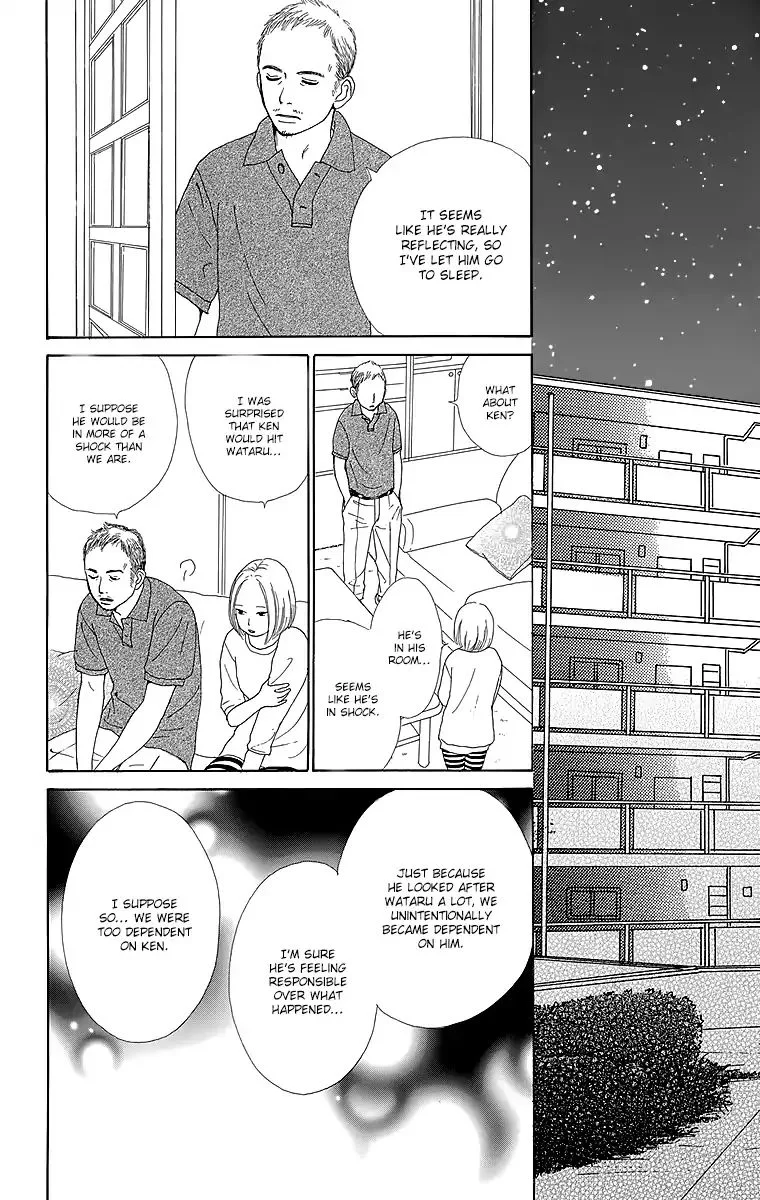 Shoujo Shounen Gakkyuudan Chapter 16 page 1