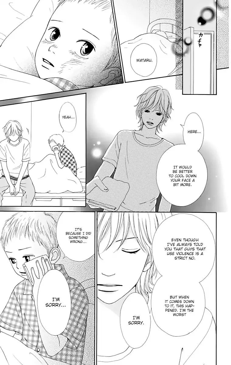Shoujo Shounen Gakkyuudan Chapter 16 page 2