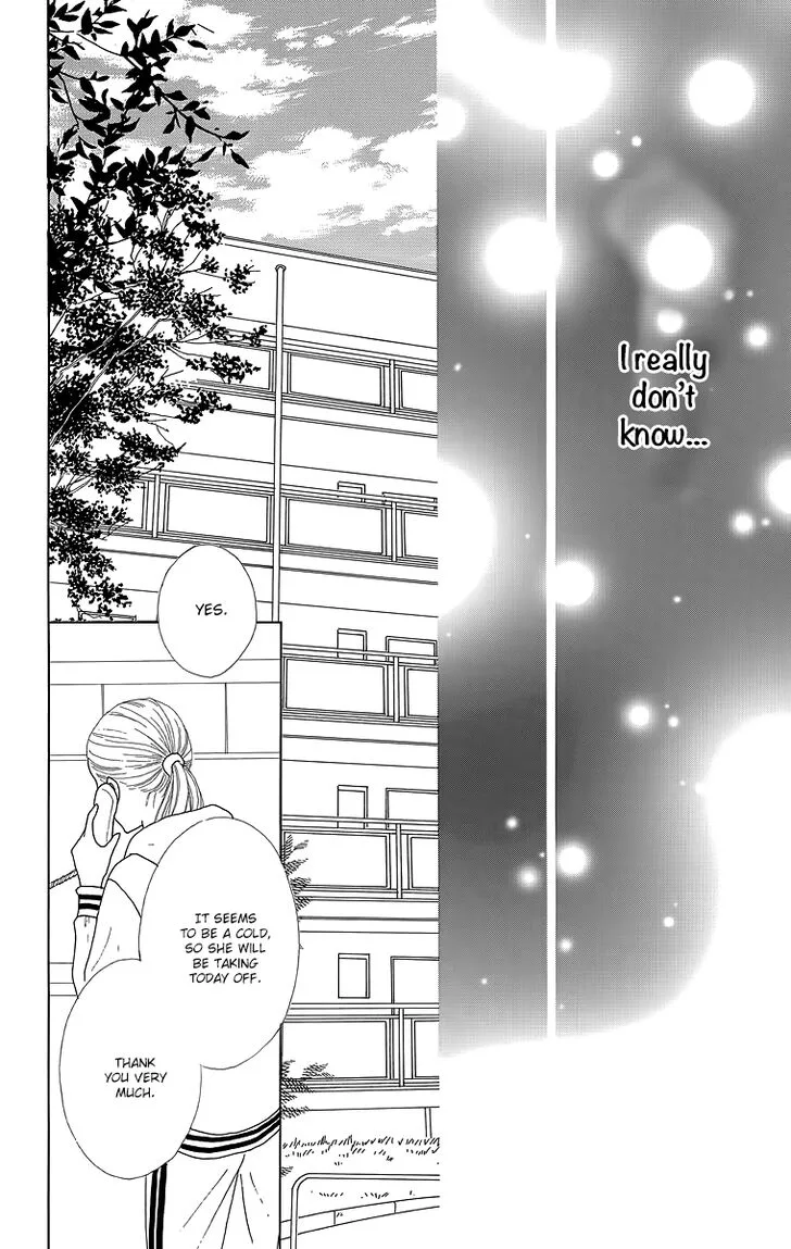 Shoujo Shounen Gakkyuudan Chapter 17 page 13
