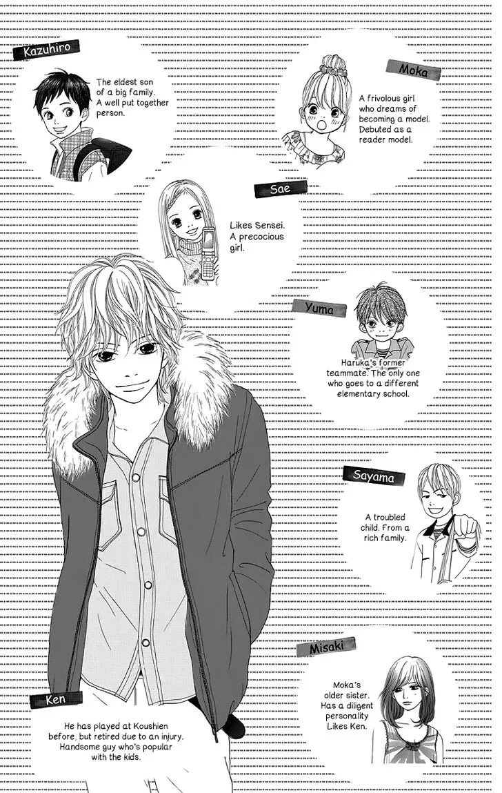 Shoujo Shounen Gakkyuudan Chapter 17 page 4